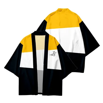 เสื้อคลุมคาร์ดิแกนหลวมๆ สำหรับ...