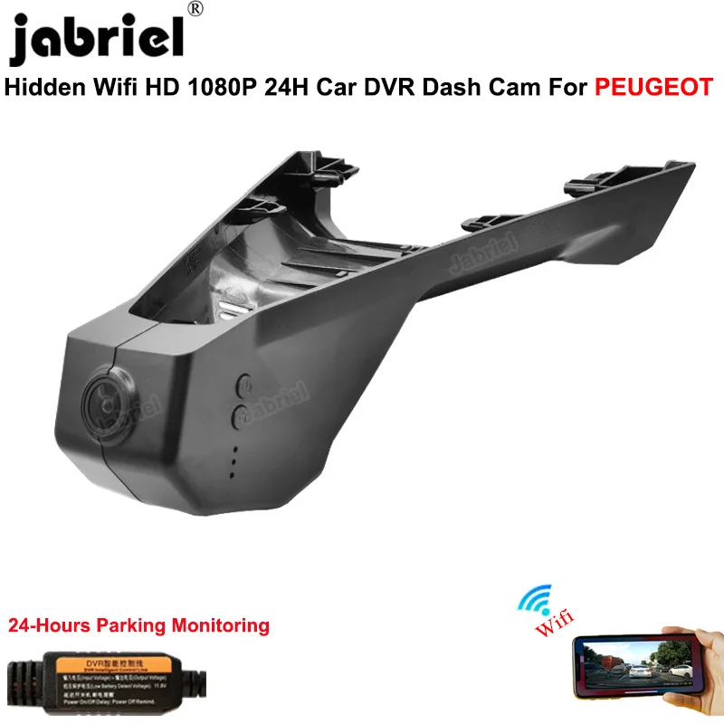 

WIFI 1080P Car DVR Camera for Peugeot 4008 5008 3008 for DS DS4 DS5 DS6 DS7 DS9 for Citroen C2 C3 C4 C5 C6 berlingo Dashcam 24H