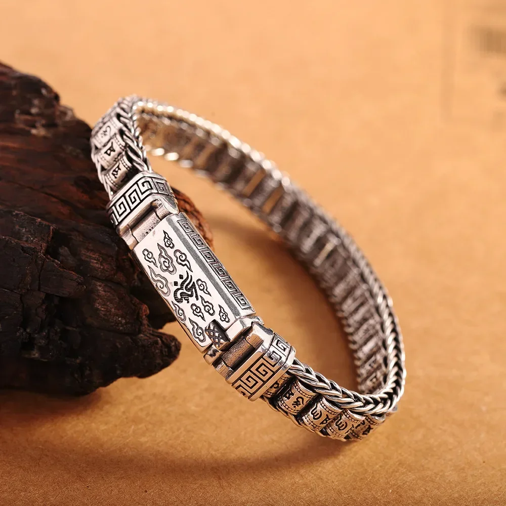 New Silver Color China-Chic Vintage Om Mani Padme Hum Bracelet Xiangyun Retro Men and Women Fashion Accessories Jewelry
