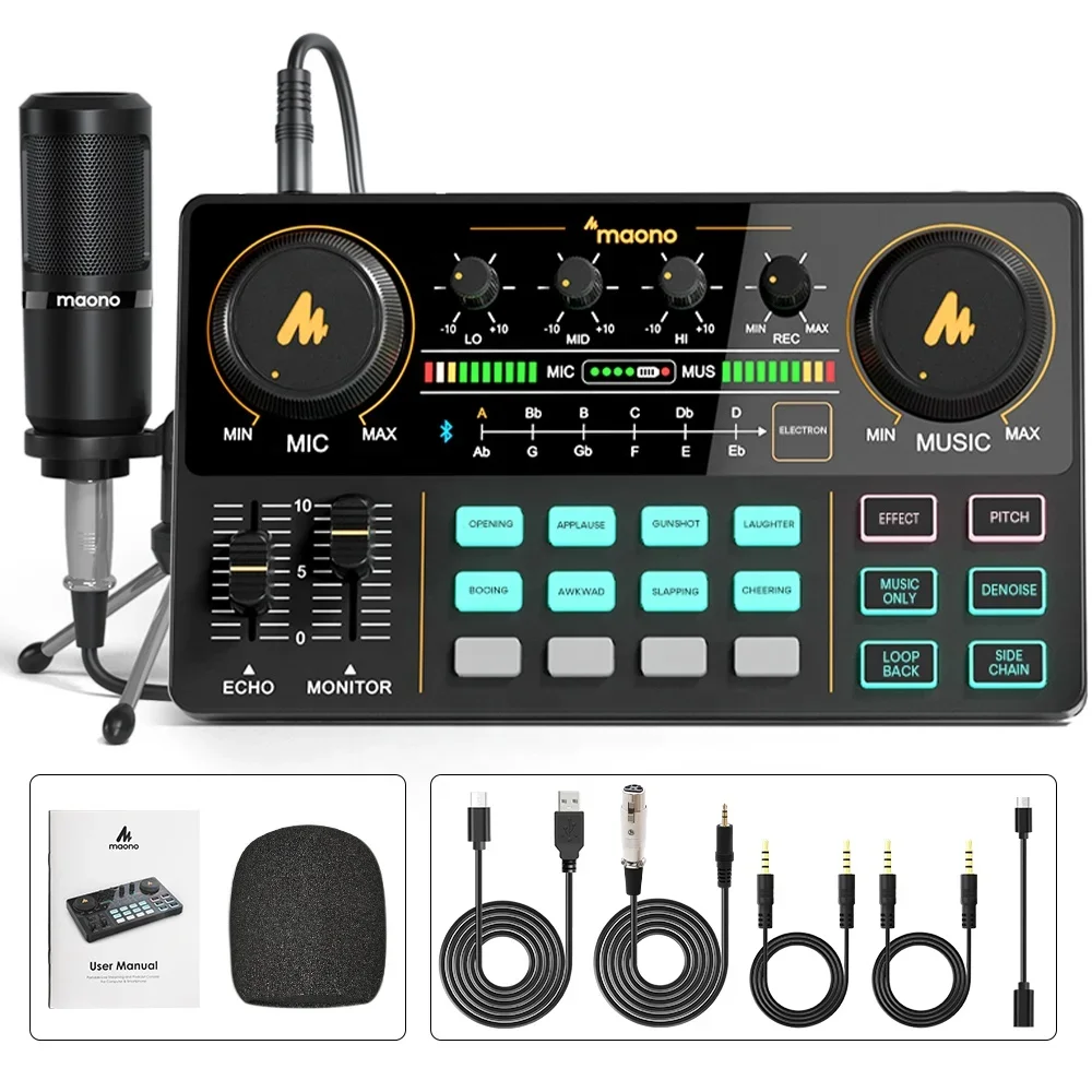 Portable Studio Microphone With Professional Live Sound Card Set Phone Computer Audio Mixer Podcast Equipment Bundle