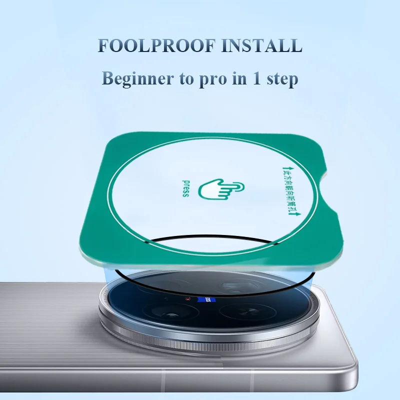 Lereach لـ vivo X200s X200 Ultra X200 Pro mini iQOO Z10 Turbo Pro طبقة حماية عدسة الكاميرا من الزجاج المقسى، محاذاة دقيقة #2