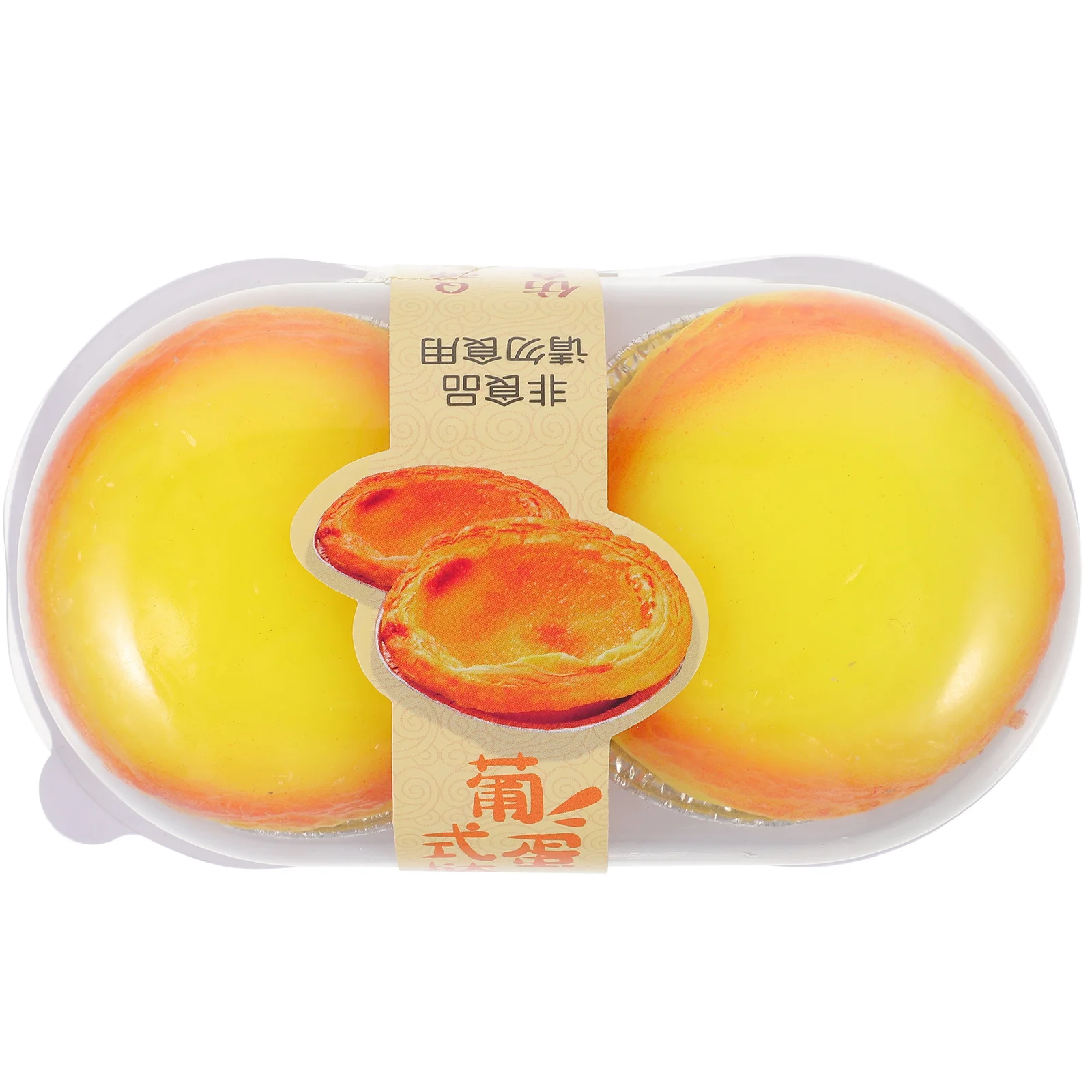 2 قطعة البيض لاذع الإجهاد الكرة تململ الإغاثة محاكاة وهمية الغذاء اليد ضغط الضغط الحسية لصالح تململ لعبة #2