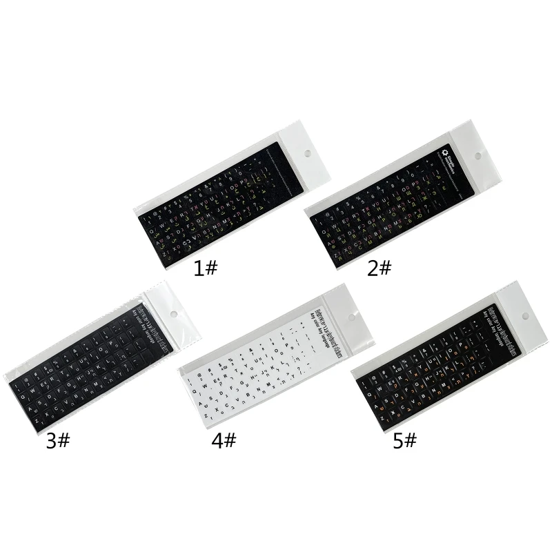 Standard 3 in 1 Hebrew 5 Kinds Keyboard Stickers Language-English Arabic Russian Letter Film for PC Laptop Accessories