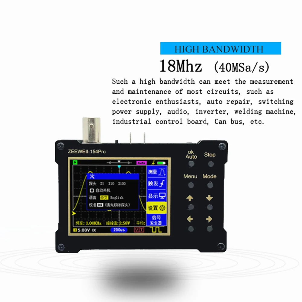 2.4-inch TFT Color Screen Digital Oscilloscope 1MHz/18MHz Bandwidth 40MSa/s Sampling Rate Signal Generator Oscilloscope