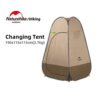 Naturehike Portable Outdoor Camping Tent Outdoor Dressing Shower Mobile Toilet Folding Tent