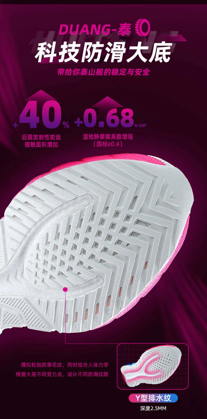 Mens Fashion Sports Running Shoes Outdoor Breathable Casual Walking Shoes Lightweight Comfortable Running Shoes