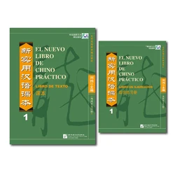 Libro de texto y libro de trabajo anotado en español, lector chino práctico, nuevo, 1, dos libros incluidos