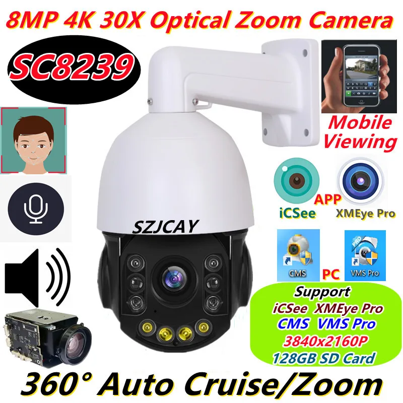 كاميرا iCSee XMEye pro iMX415 4K POE عالية السرعة قبة PTZ IP خارجية 30X زووم بصري AI كشف الوجه/كشف 8 ميجابكسل كاميرا CCTV #6