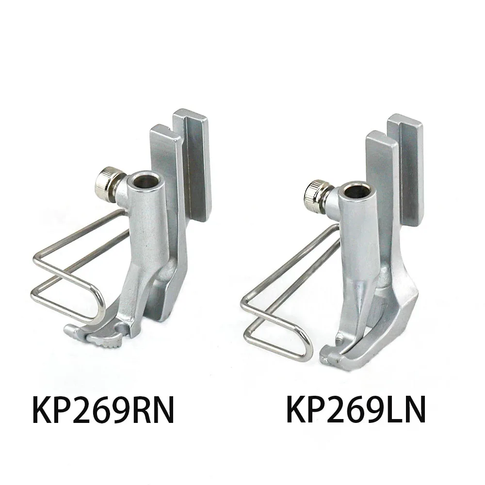 KP269LN KP269RN RIGHT / LEFT Zipper Knurled PRESSER FOOT Compatible with Durkopp Adler 67,167,267,69,269