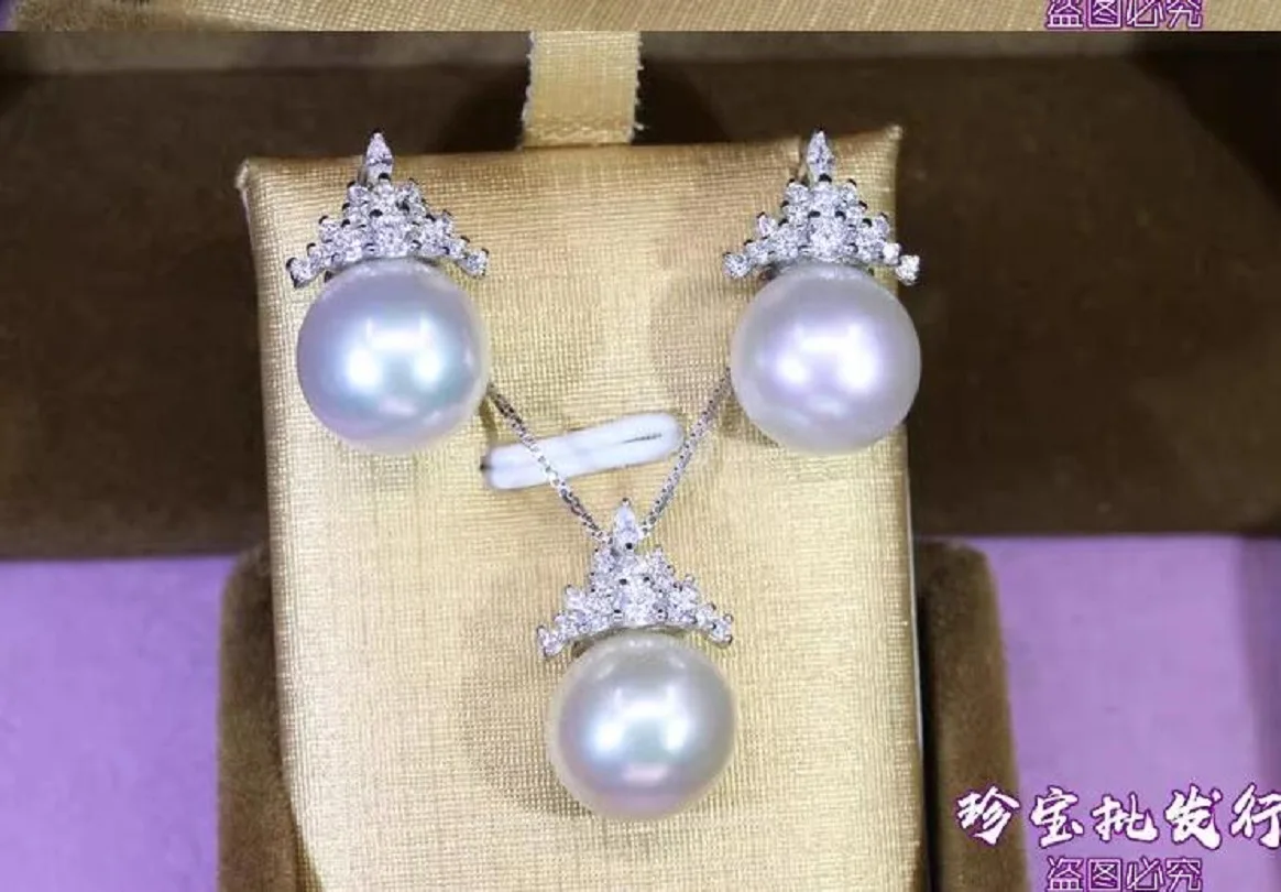 AAAA10-11mm Nanhai Pearl Earring Pendant Set of Two 18in