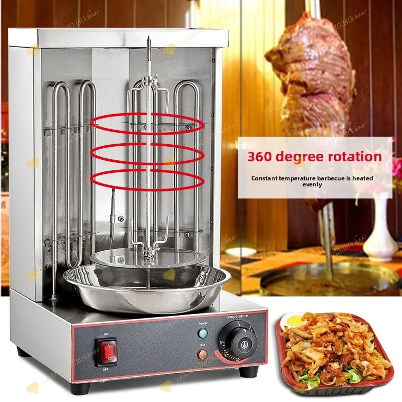 Rotisserie Equipment BBQ Grill LPG Barbecue Tools For Outdoors Commercial Vertical Shawarma Kebab Machine Barbecue Machine
