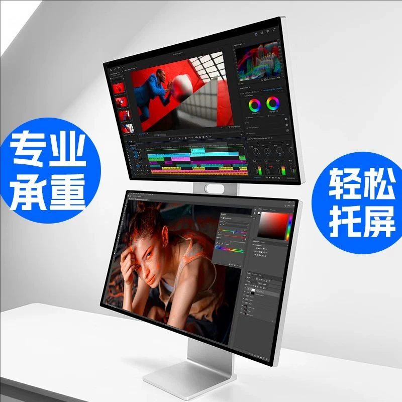 KUYCON monitor use only Dual Screen Monitor Stand, Adjustable Up and Down Computer Screen Base Stand monitor arm monitor bracket