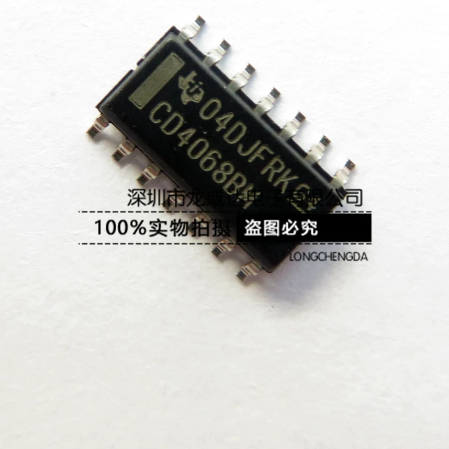 

30pcs original new CD4068BM CD4068 logic circuit chip SOP-14