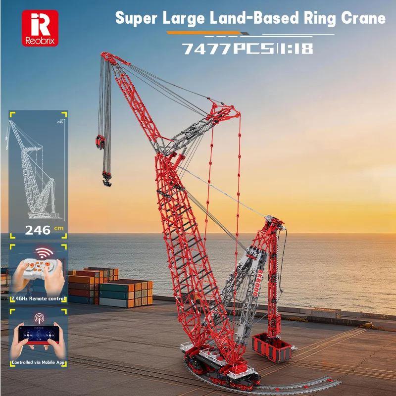 

7477PCS SK6000 Crane Building Blocks Heavy Lifting Machinery Model Electronic Bricks Engineering Machinery Enthusiast Toy Gift
