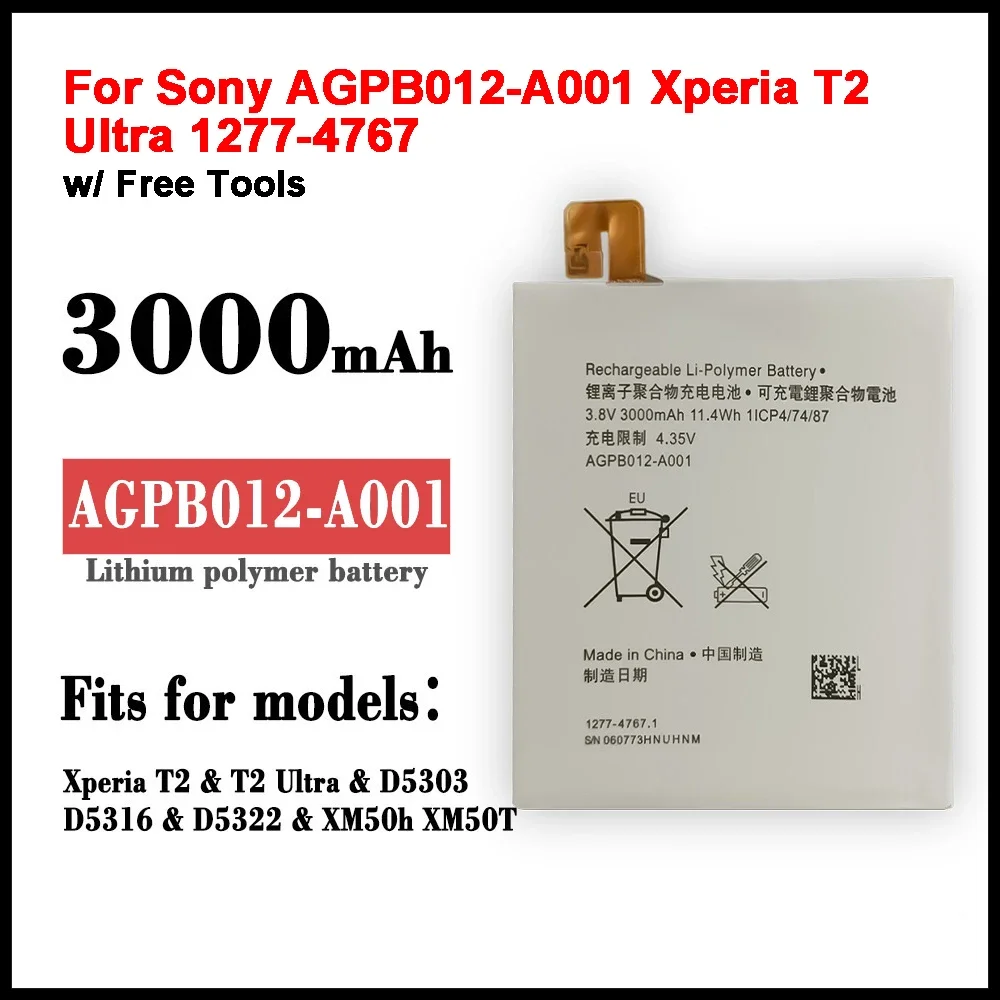 

Оригинальный аккумулятор для телефона Sony AGPB012-A001 для Sony Xperia T2 Ultra D5303 D5306 D5322 XM50t XM50h 3000 мАч