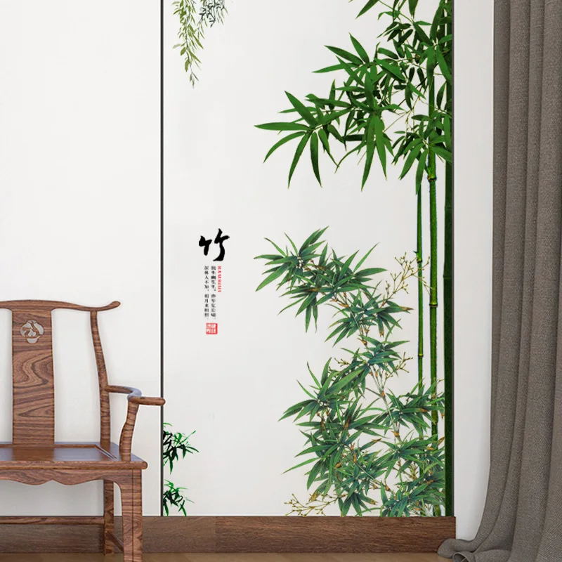 Green Leaves Bamboo Wall Stickers for Living Room Bedroom PVC Wall Decals Kids Room Home Decoration Stickers Murals Decor