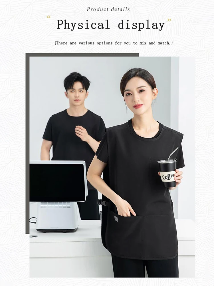 Delantal tipo chaleco impermeable catiónico, color sólido con diseño multibolsillo, ajuste relajado para cafetería, cocina, personal, restaurante, unisex