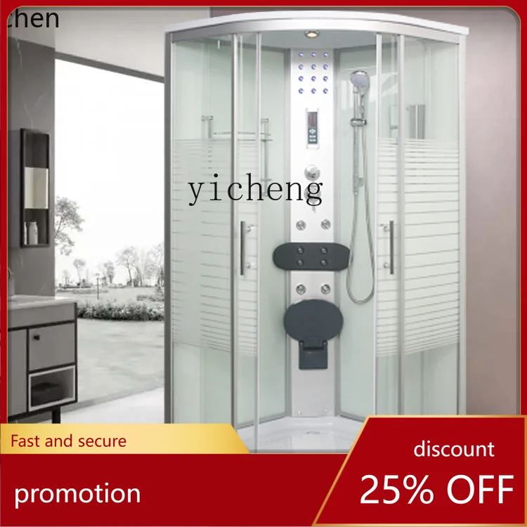 

HXL Shower Room Household Integrated Bathing Room Arc Fan Type Simple Glass Shower Room Bathroom