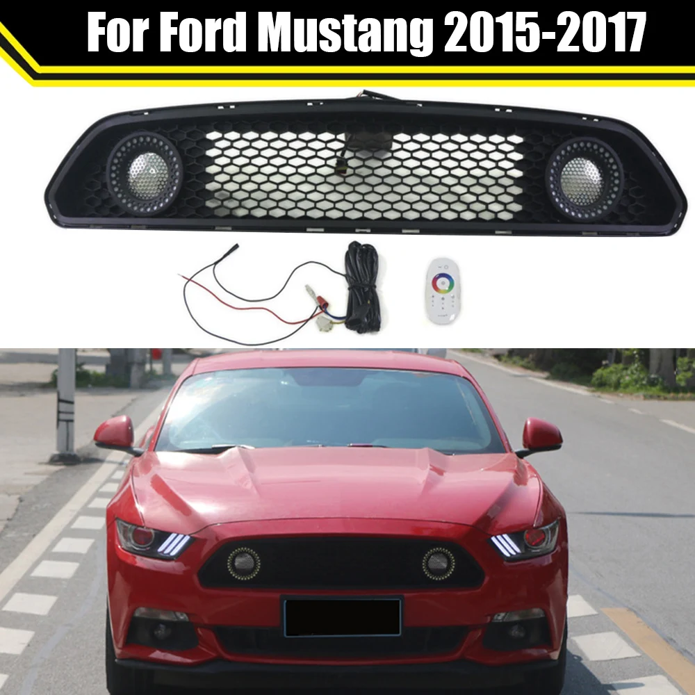 Remote Control Color Changing Grille For Ford Mustang 2015-2017 Racing Grills Car Inlet Guard Grid Front Bumper Cover Auto Parts