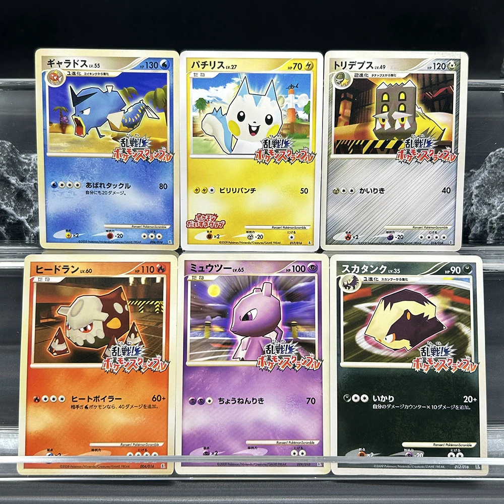 1 قطعة/6 قطعة لتقوم بها بنفسك PTCG اليابانية المشاجرة تشويش إذاعي سلسلة Xy-P Sm بطاقة ترويجية Pichu لعبة أنيمي جمع بطاقات هدايا عيد الميلاد PCS