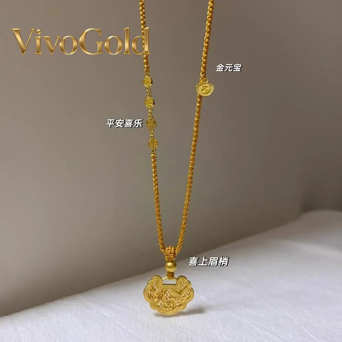 

VivoGoldLuxurious and versatile 9999 24K real gold medieval gold lock bag gold ingot national trend pendant niche necklace jewel