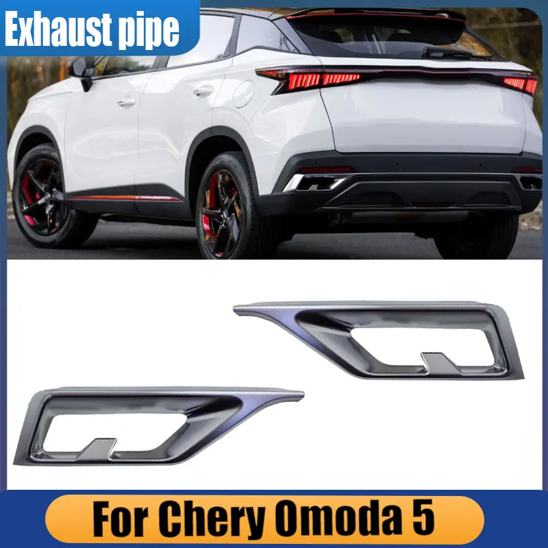 

For Chery Omoda 5 Car Exhaust Pipe Stainless Steel Exhaust Muffler Pipe Trim Tail Pipe Frame Cover Car Accessories