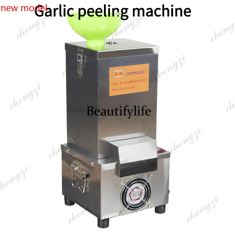 

Electric Garlic Peeler Machine Peeling Stainless Steel Commercial for Home Grain Restaurant Barbecue Separator Garlic PeelerA178