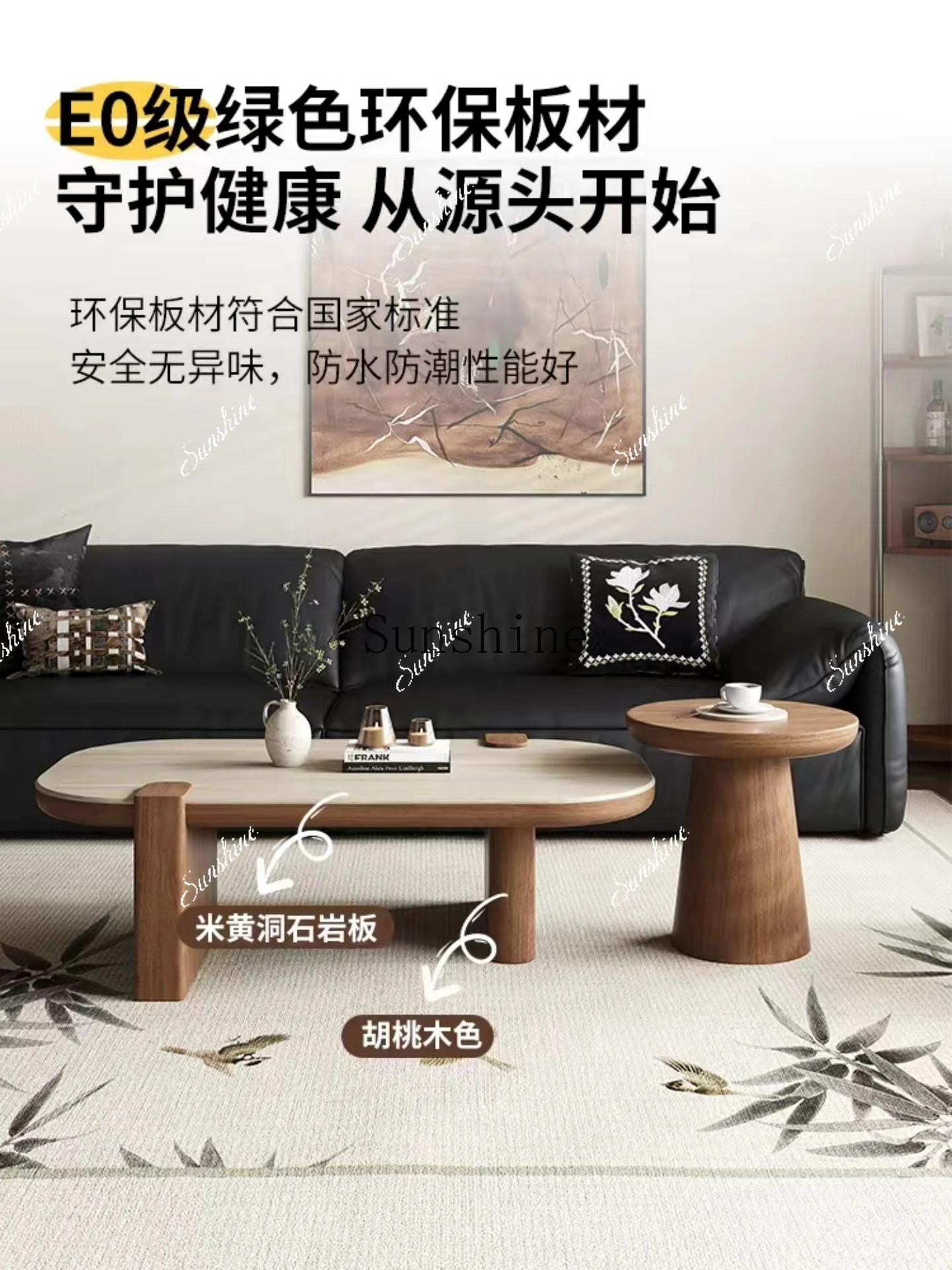 

Medieval rock slab coffee table living room for home use, light luxury and high-end small apartment, modern and simpleP