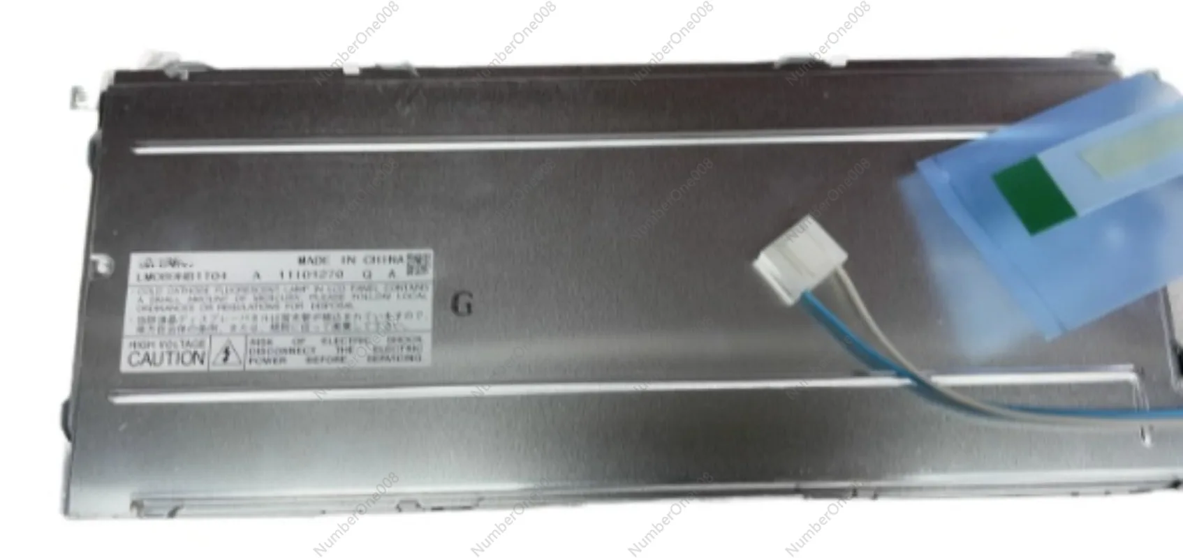 

LM089HB1T04 8.9 Inch LCD Screen