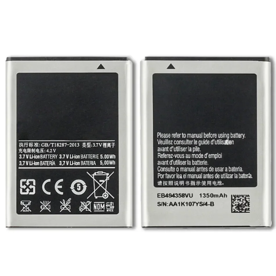 Battery, EB494358VU, 1350mAh, for Samsung Galaxy Ace S5830, S5660, S7250D, S5670, i569, I579, GT-S6102, S6818, GT-S5839i