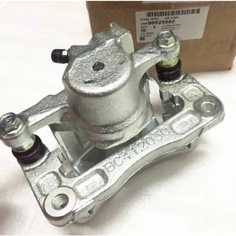 

96625860 Genuine Left Right Rear Brake Distributor Cylinder Bracket Assembly New Auto Part for Opel Antara for Chevrolet Captiva