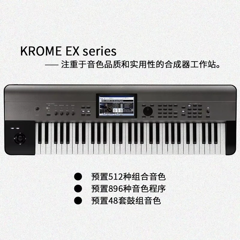 China Yiwu ORIGINAL NEW KORG KROME 61Key Keyboard Arranger Piano 61keys KORG KROME-EX