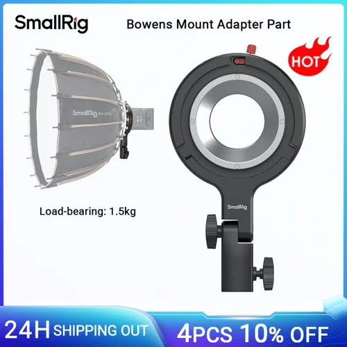 Imagen 1 del producto Pieza del adaptador de montaje SmallRig Bowens, admite montaje de Softbox parabólico D85 y RA-F150, capacidad de carga máxima de 1,5 kg -4476