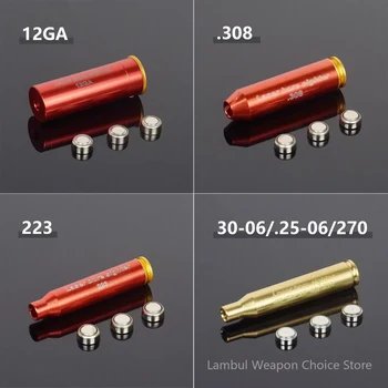 12GA 20GA .308 .223 5.45x39 7.62x39 9x19mm.338 Gauge Red Laser Bore Sighter Training Bullet Boresighter CAL Cartridge Caliber 1