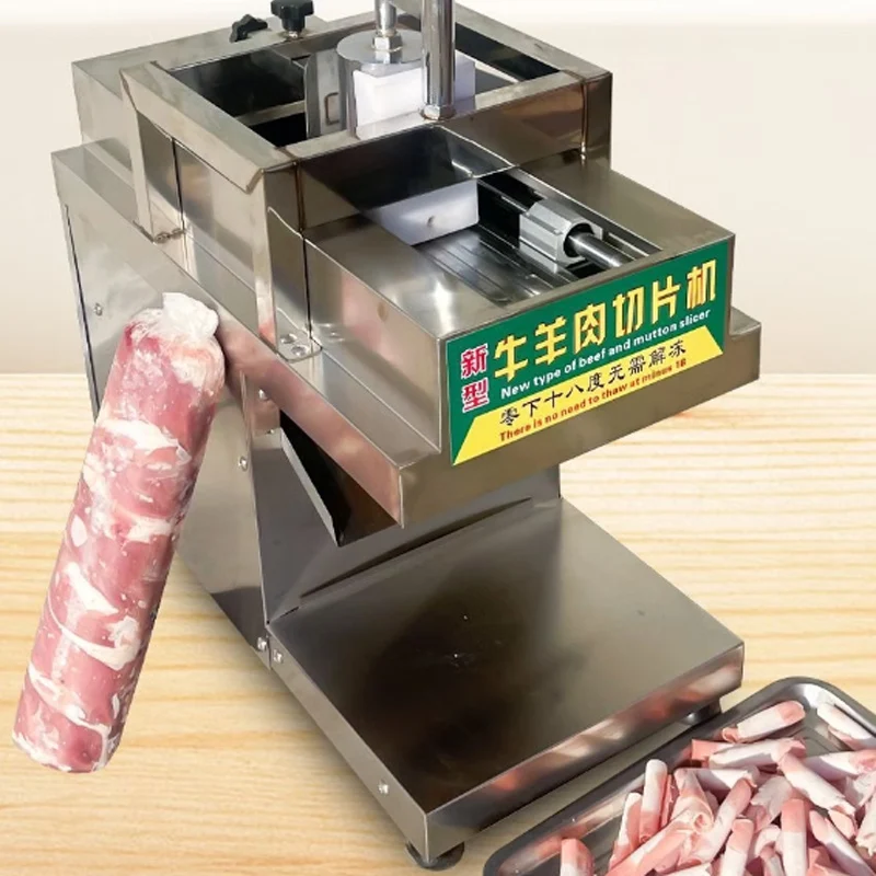 Household Electric Meat Cutter Slicer Commercial Small Beef Roll Planer Cutting Lamb Machine