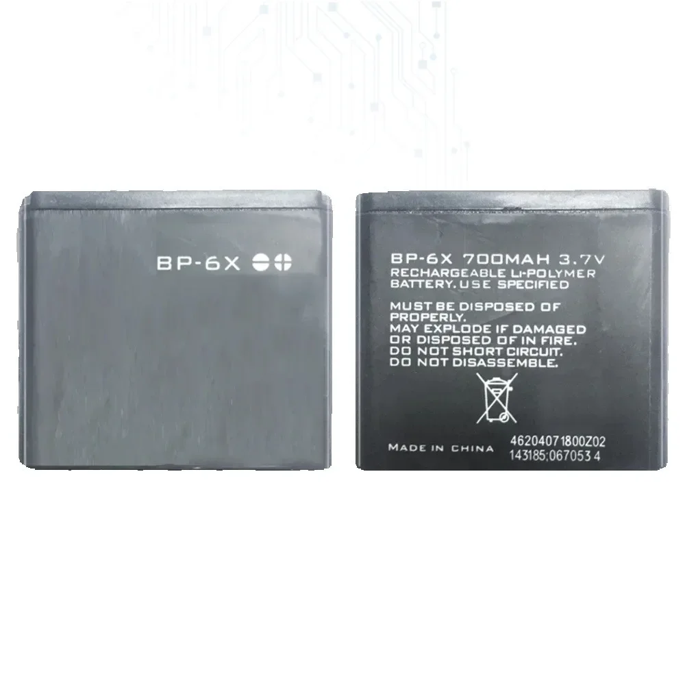 Mobile Phone Battery For Nokia 8800 8860 Sirocco N73i , BP 6X BP-6X BL-5X BL 5X 700Mah