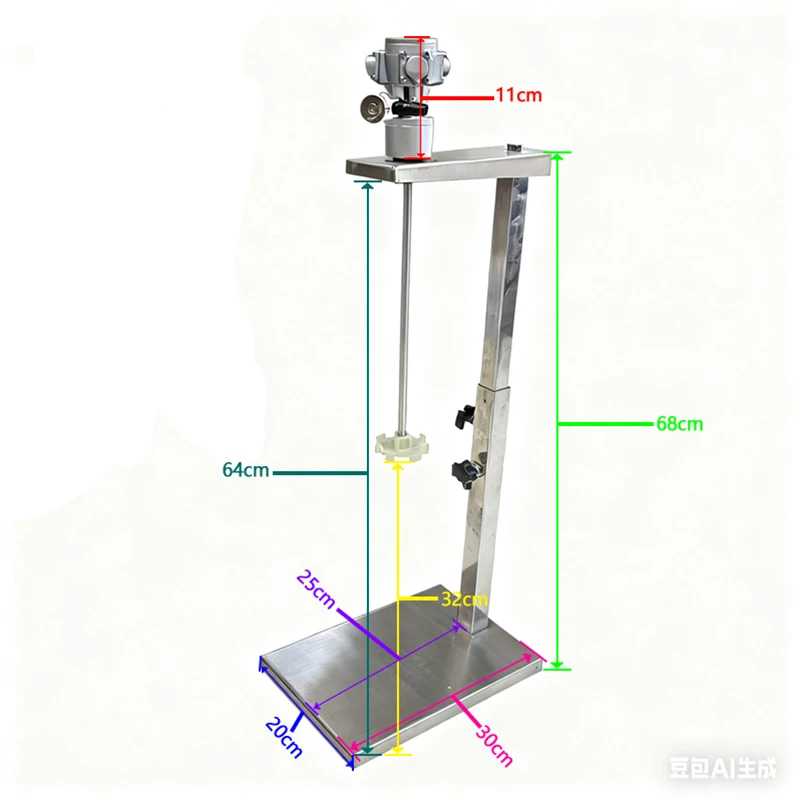 Vione 1-gallon Pneumatic Seat Lift Blender Paint Blender Small Dispersible Ink Glue Liquid Coating