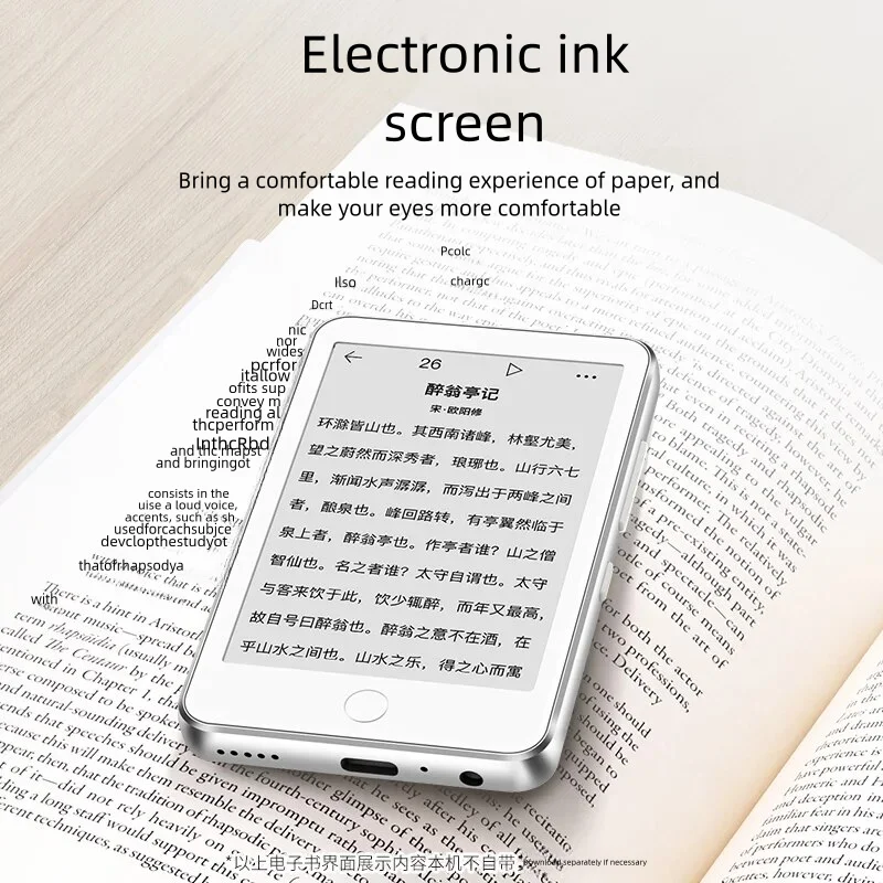 Famue e-ink screen, music player, MP3 e-book, no harm to eyes, backlight, lithium battery, ultra-long life BF01