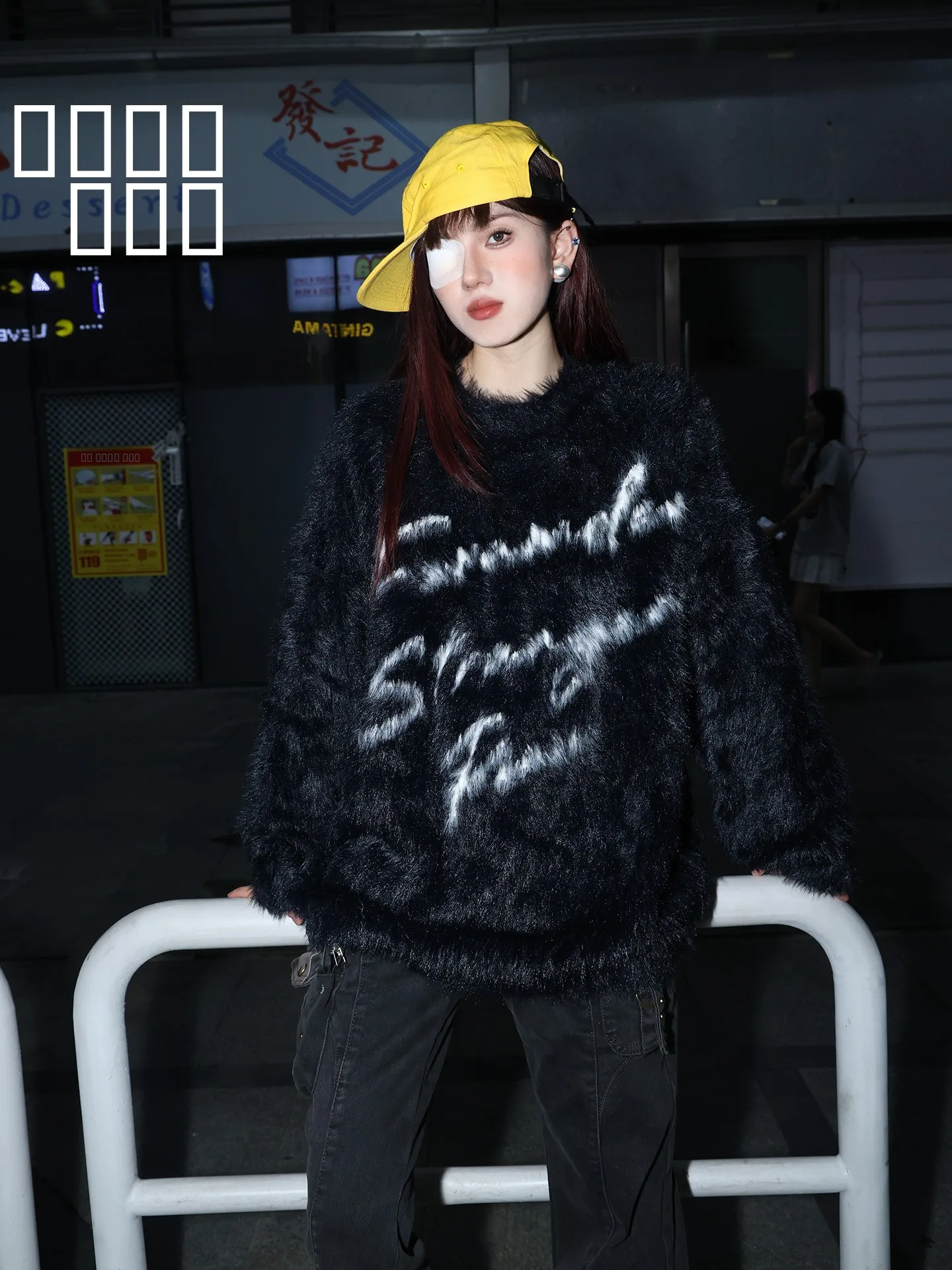 

American Retro Letter Embroidered Mink Sweater Loose Lazy Sle Couple Hoodie Knitted irt for Men And Women Autumn Winter