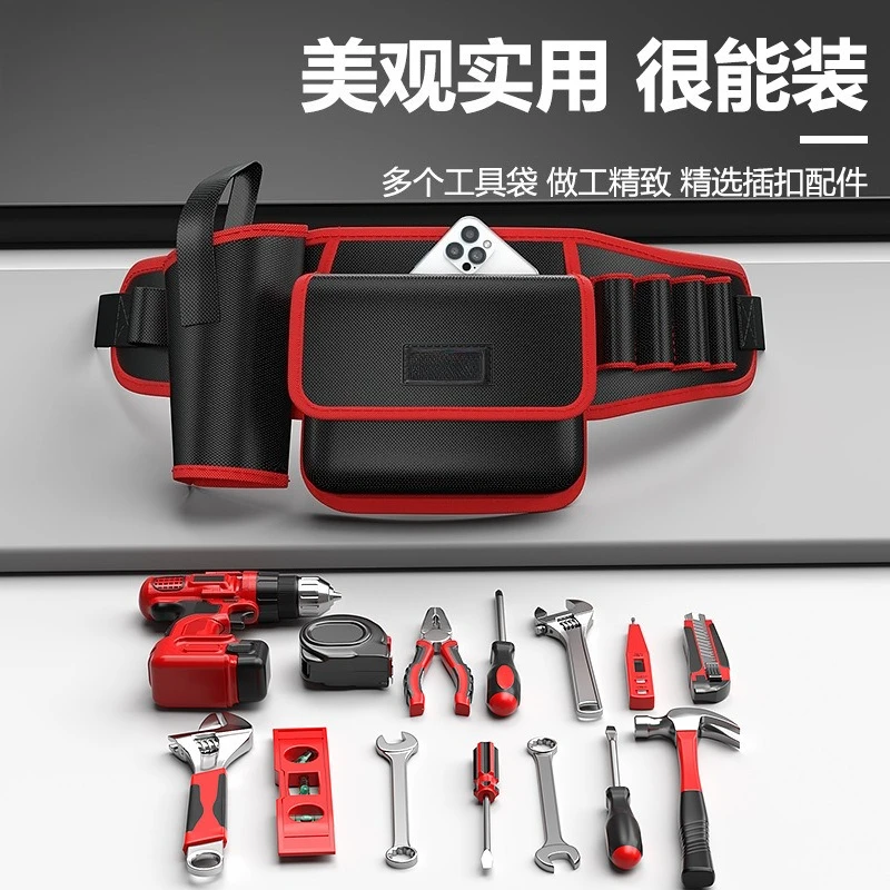 Electrical multifunctional tool kit, hardware maintenance site, canvas storage bag, waterproof and wear-resistant waist bag