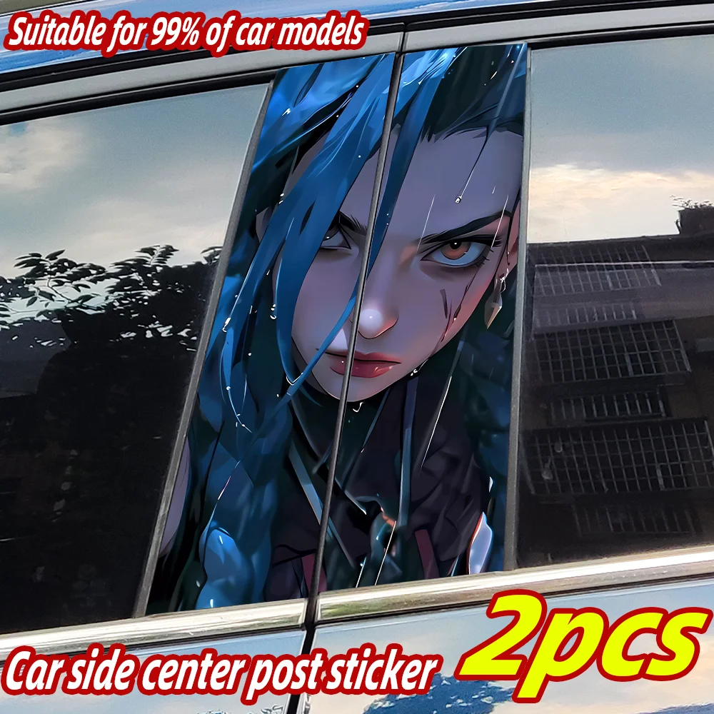 

Anime Jinx Car Stickers Auto B-pillar Car Center Column Decoration Cover Scratches Waterproof Sunscreen Vinyl Decals Accessories