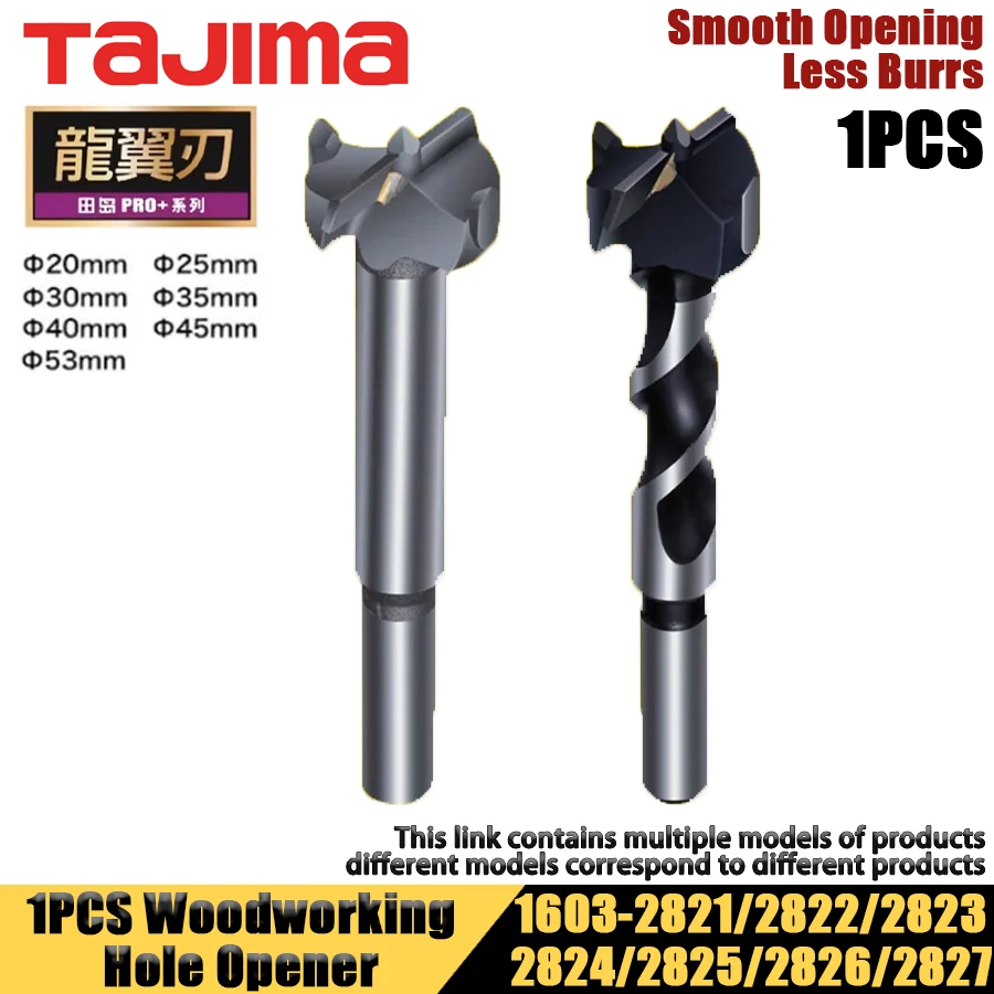 acessorios-para-ferramenta-de-abertura-de-furos-em-madeira-tajima-no1603-2821-1603-2822-1603-2823-1603-2824-1603-2825-1603-2826-1603-2827