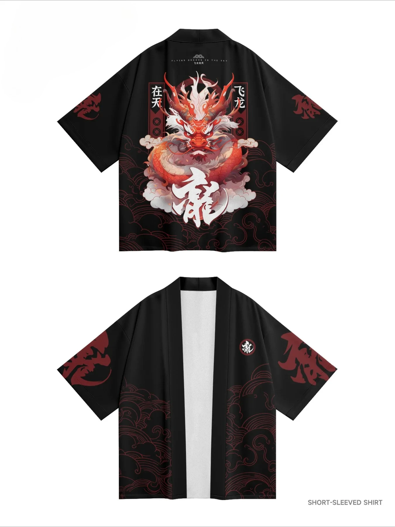 سترة حمراء للرجال لعام 2025 ملابس هاوري أنيمي الأسد والرقص كيمونو هاراجوكو اليابانية للنساء ملابس الشاطئ يوكاتا الساموراي