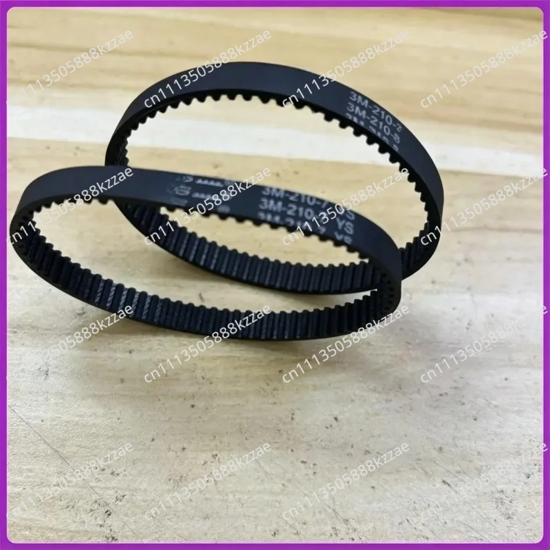 1pcs For Midea eureka Floor scrubber vacuum cleaner floor brush belt X8X9 G4 WD40 FC9 3M-210-7  3M-210-8 conveyor belt