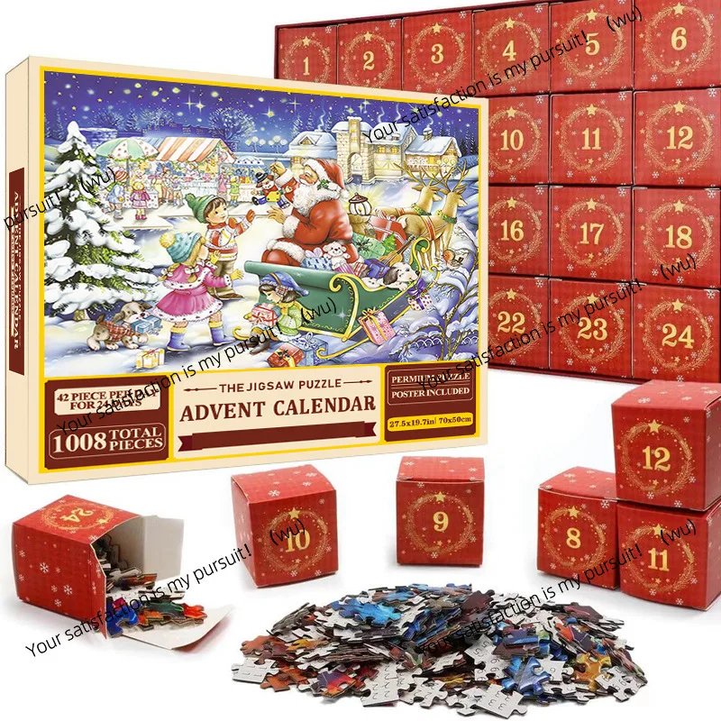 Creative 24 Box Countdown White Card Grey Card Paper Puzzle Surprise Blind Box Christmas Gift