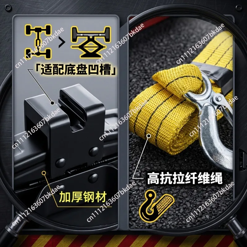 Car emergency tool set, car on-board rescue bag, scissor jack, fire line trailer rope set