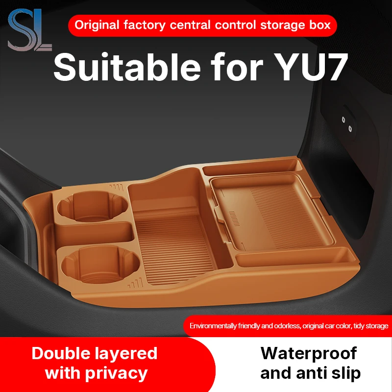 

Custom Silicone Storage Box For Xiaomi Yu7 2025 2026 Center Armrest Hidden Box Cup Holder Organizer Interior Accessories