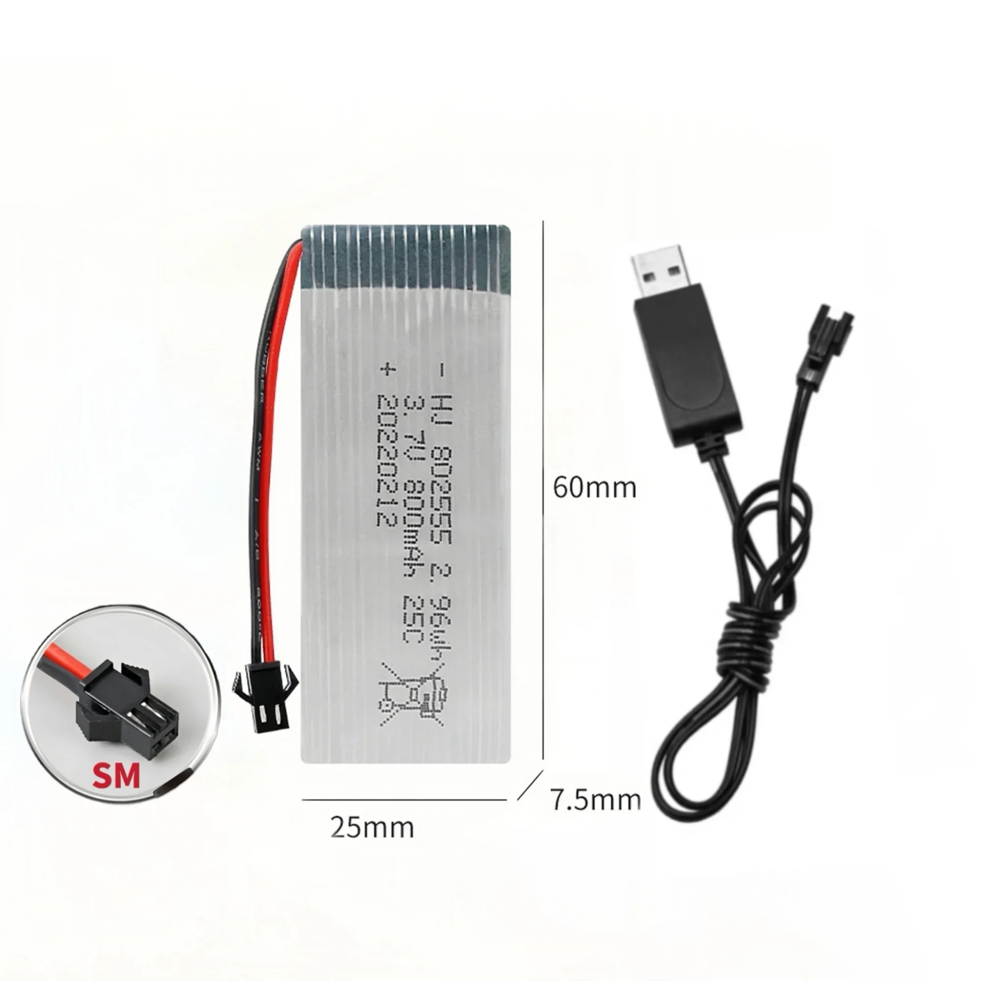 802555 バッテリー 3.7V 800mAh 25C Lipo バッテリー USB 充電器 H12C F181 F187 F163 ドローン用 ‌   ラジコン飛行機 ラジコンヘリコプター スケールモデル