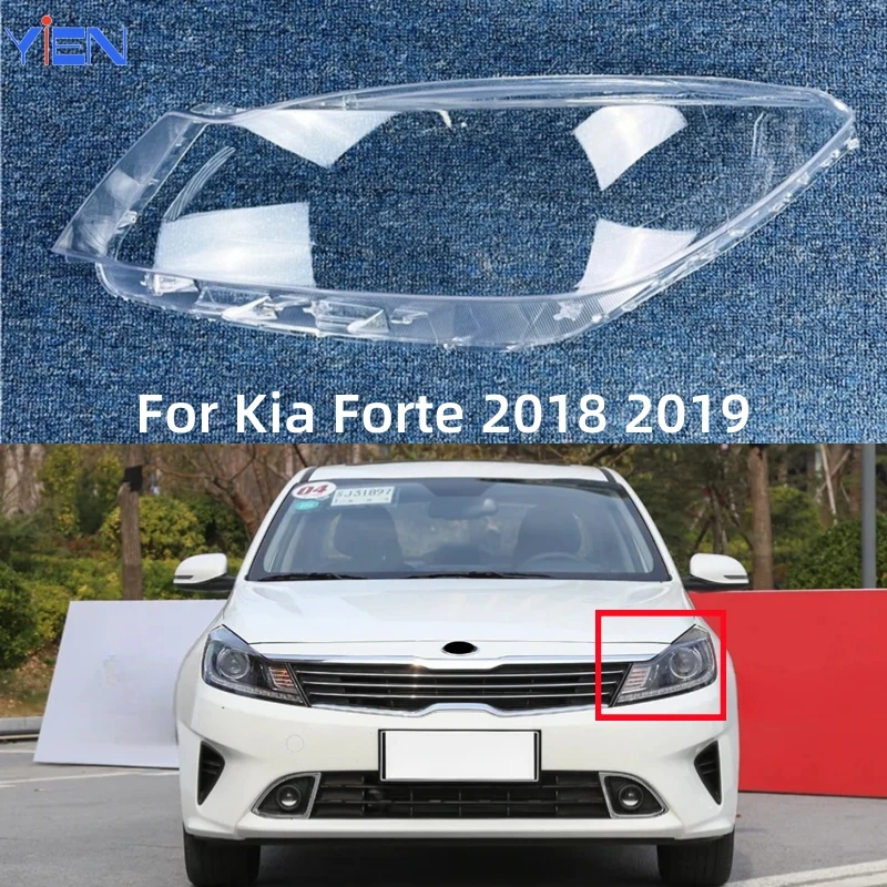 

Для KIA Forte 2018 2019, автомобильные аксессуары, прозрачный материал ПК, крышка фары