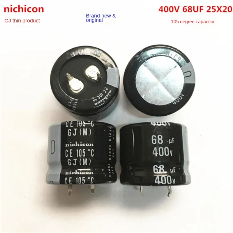 (1 шт.) 400V68UF 25X20 Япония электролитический конденсатор фирмы Nichicon 68UF 400V 25*20 GJ 105 градусов